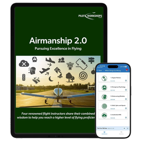 airmanship 2.0